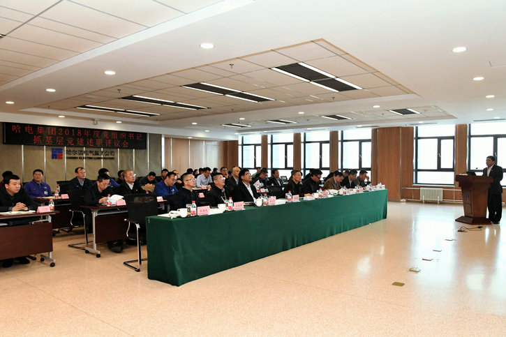 腾博会官网·专业效劳,诚信为本