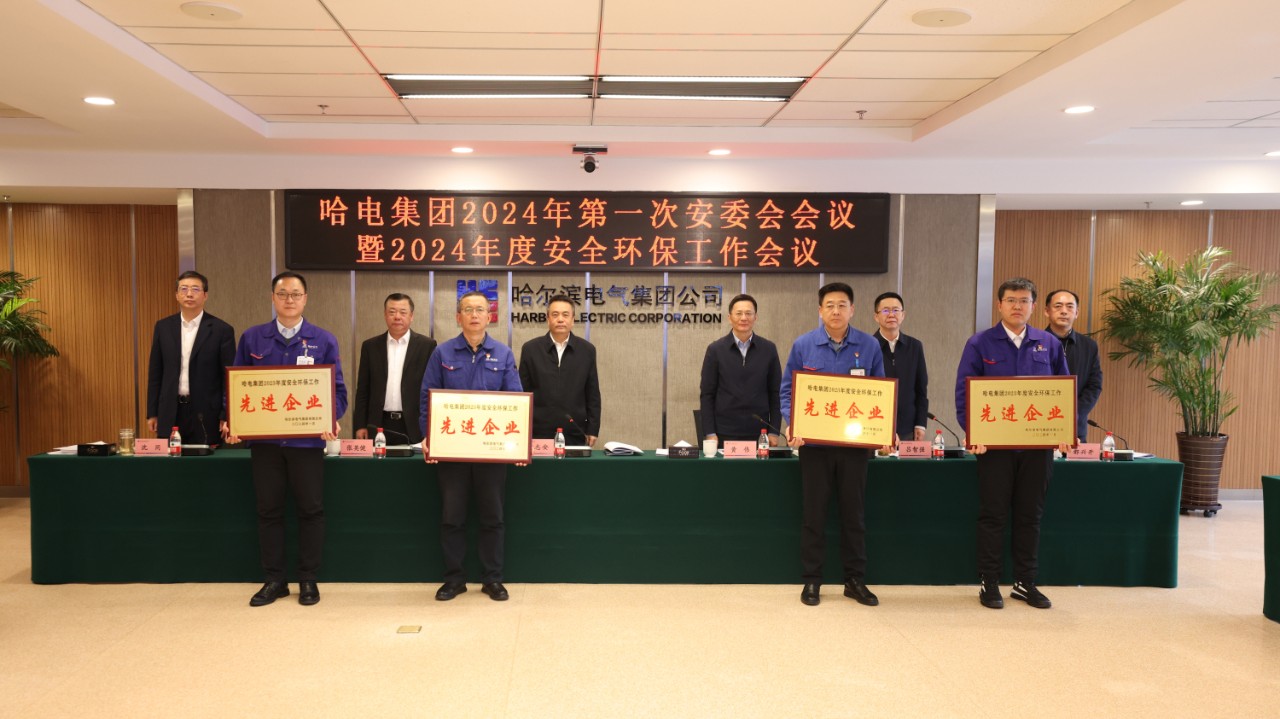 腾博会官网·专业效劳,诚信为本