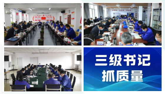 腾博会官网·专业效劳,诚信为本