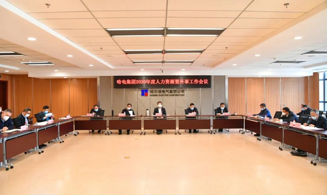 腾博会官网·专业效劳,诚信为本