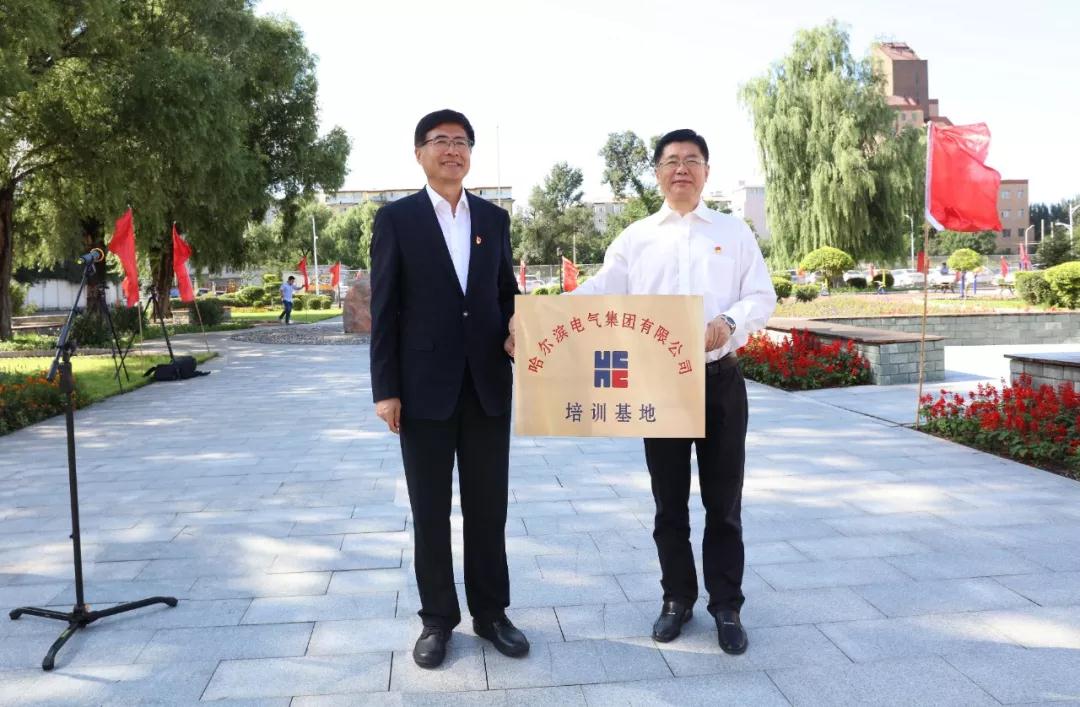 腾博会官网·专业效劳,诚信为本