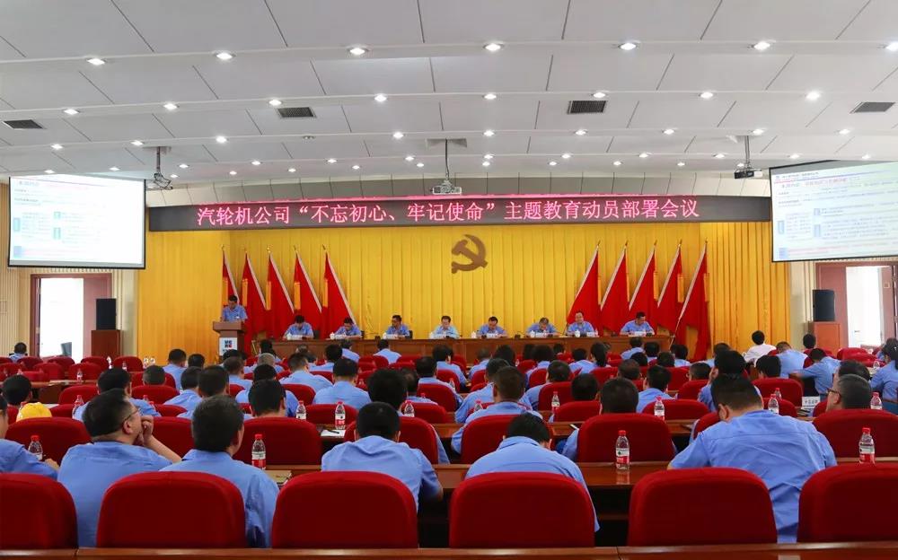 腾博会官网·专业效劳,诚信为本