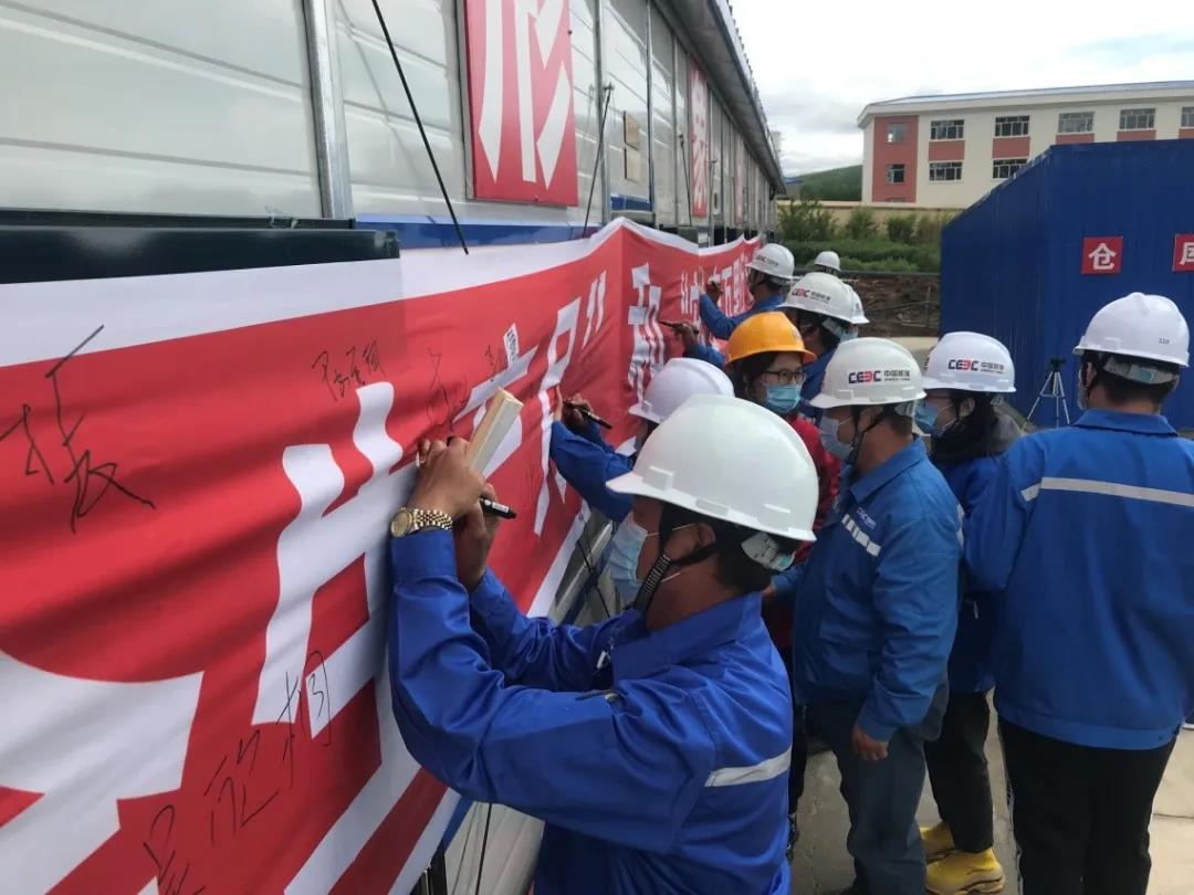 腾博会官网·专业效劳,诚信为本