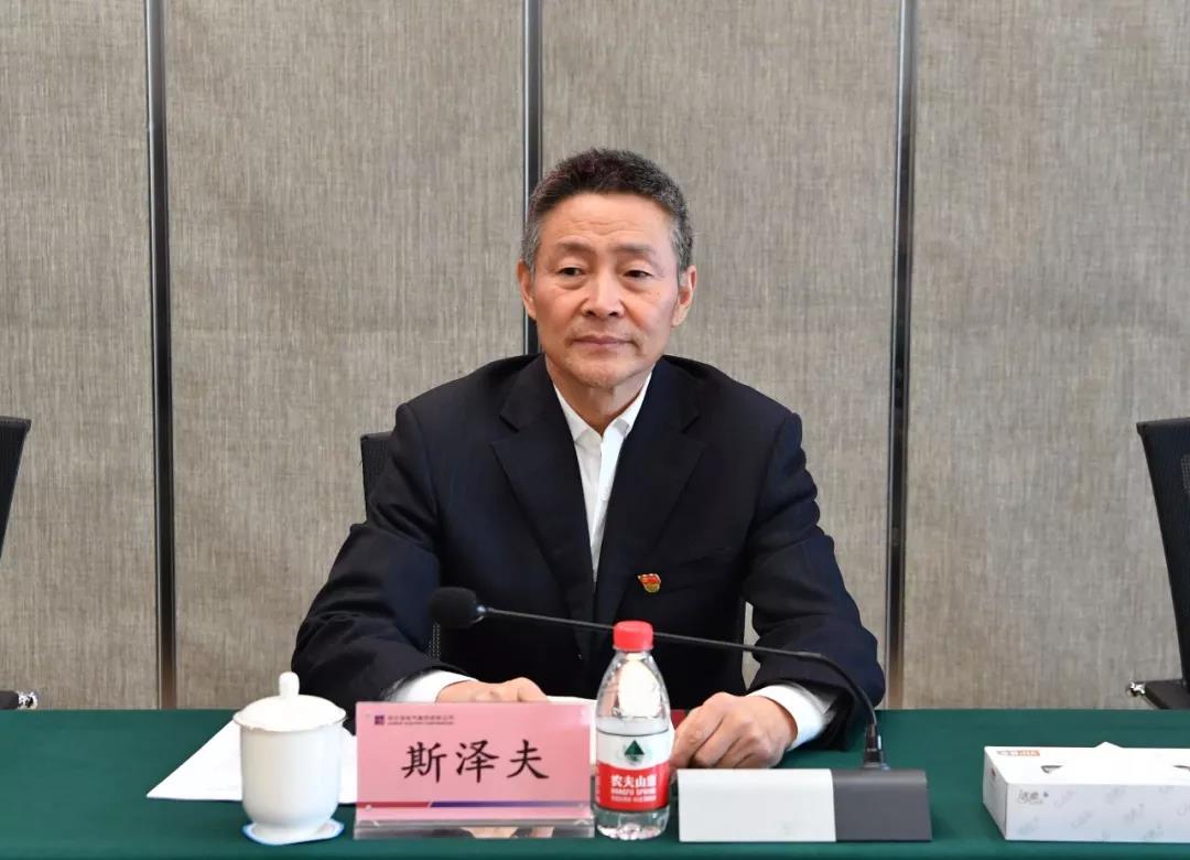 腾博会官网·专业效劳,诚信为本