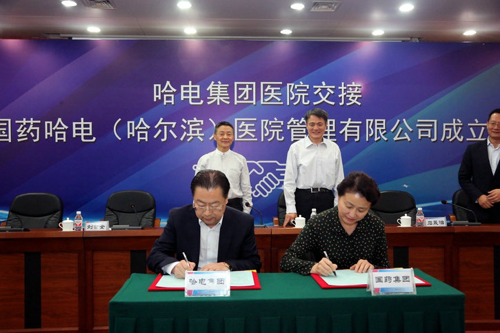 腾博会官网·专业效劳,诚信为本