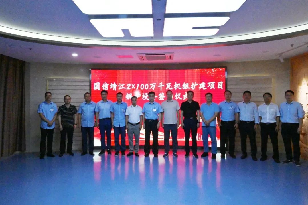 腾博会官网·专业效劳,诚信为本