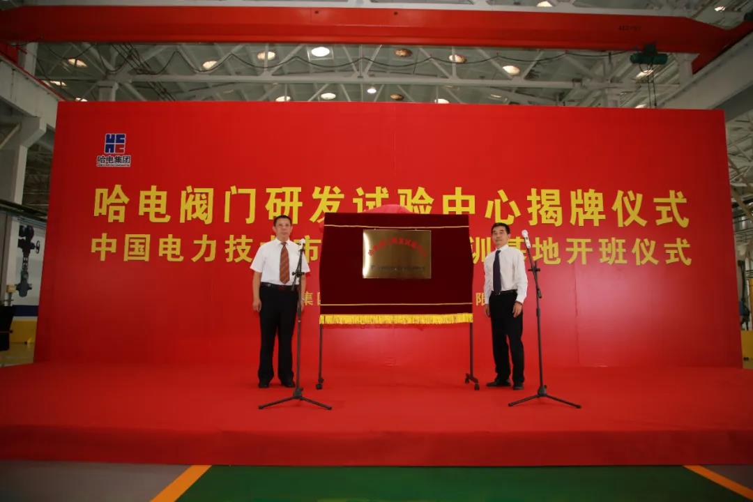 腾博会官网·专业效劳,诚信为本