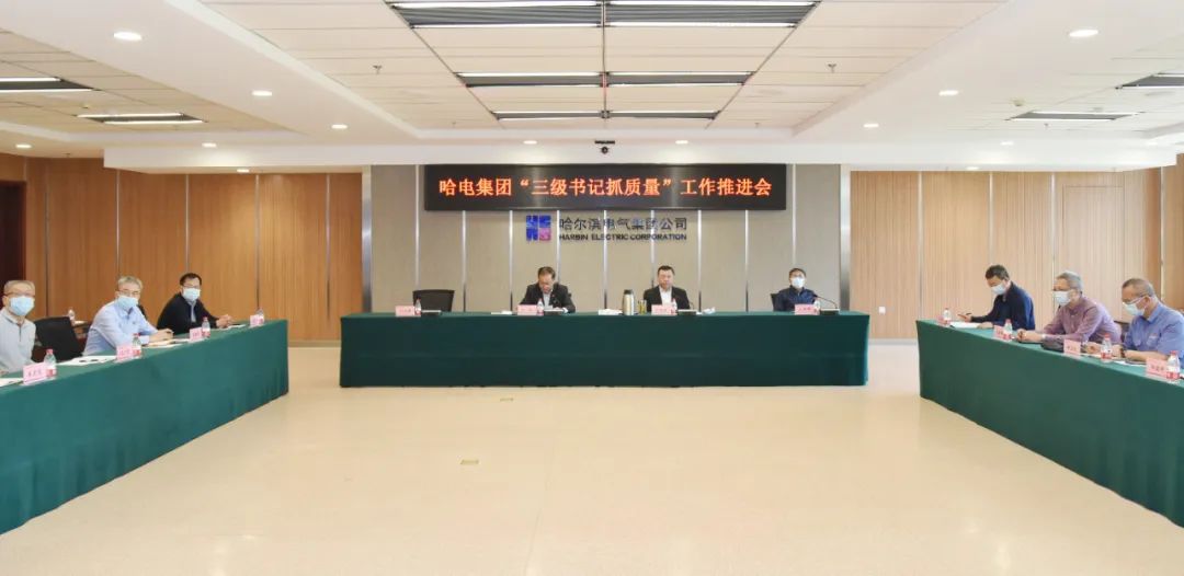 腾博会官网·专业效劳,诚信为本