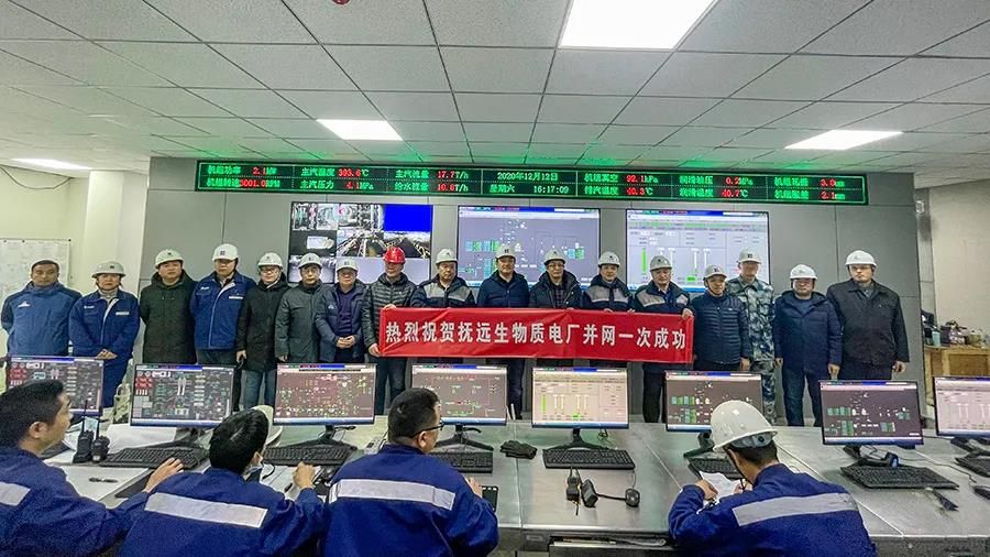 腾博会官网·专业效劳,诚信为本