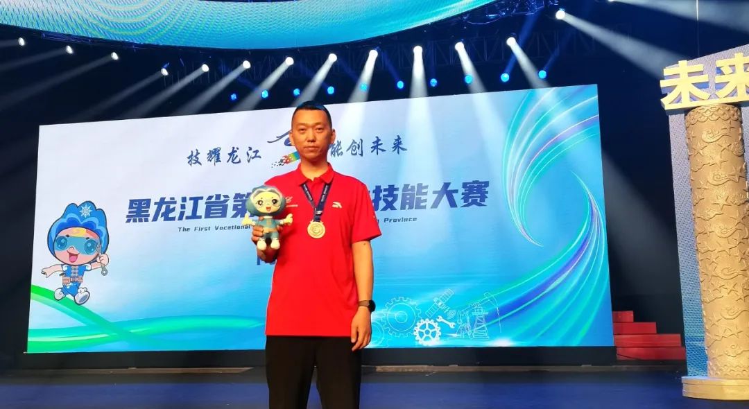 腾博会官网·专业效劳,诚信为本