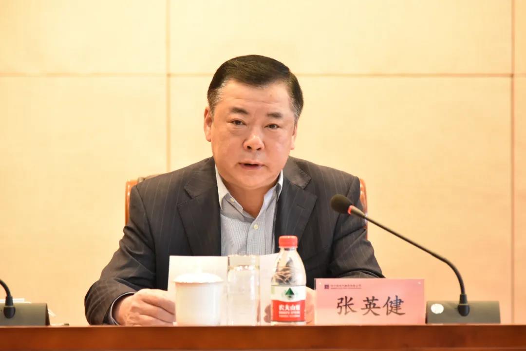 腾博会官网·专业效劳,诚信为本