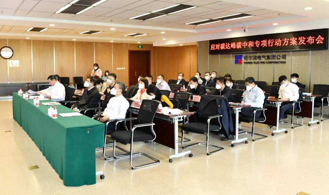 腾博会官网·专业效劳,诚信为本