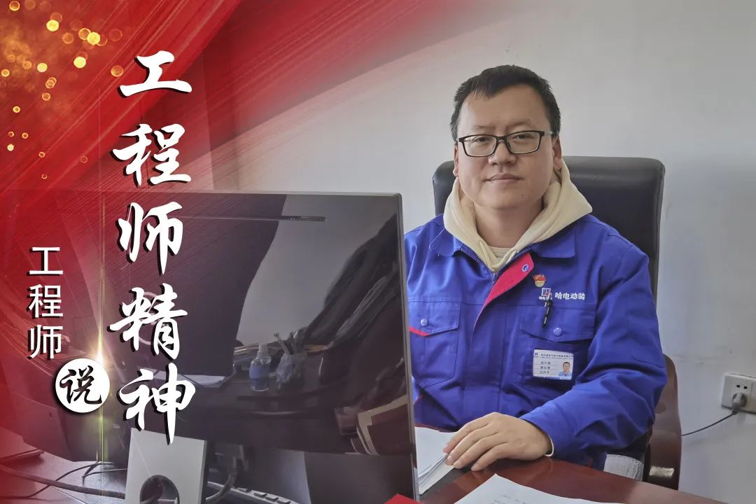 腾博会官网·专业效劳,诚信为本