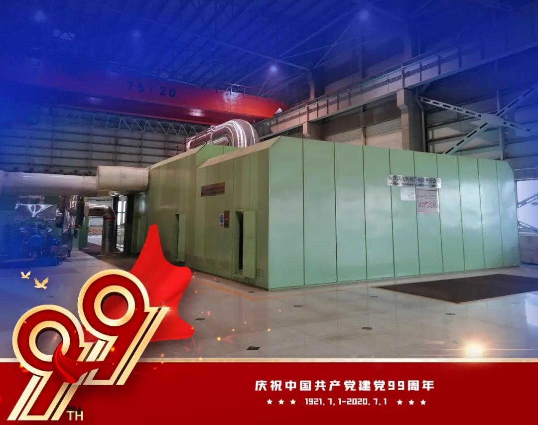 腾博会官网·专业效劳,诚信为本