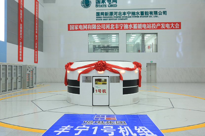 腾博会官网·专业效劳,诚信为本