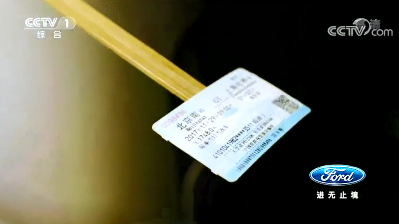 腾博会官网·专业效劳,诚信为本