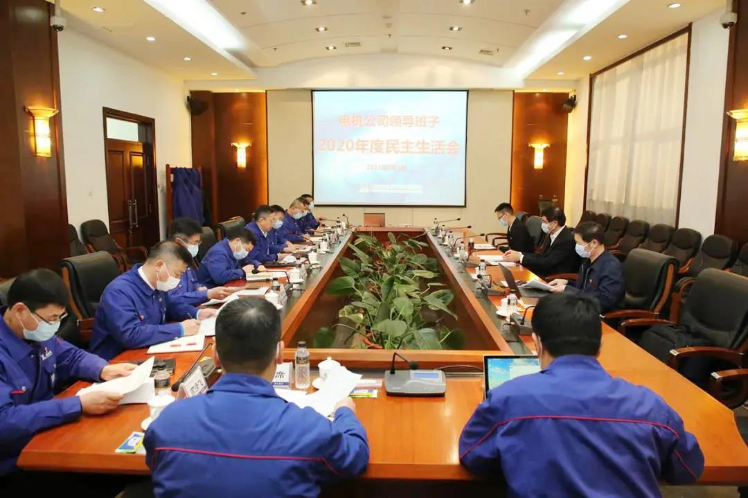 腾博会官网·专业效劳,诚信为本