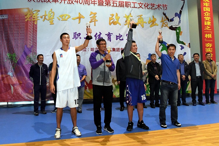 腾博会官网·专业效劳,诚信为本