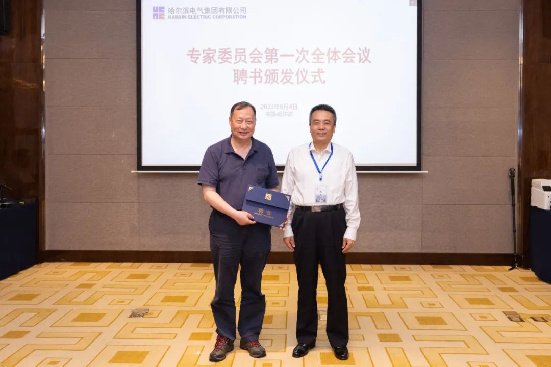 腾博会官网·专业效劳,诚信为本