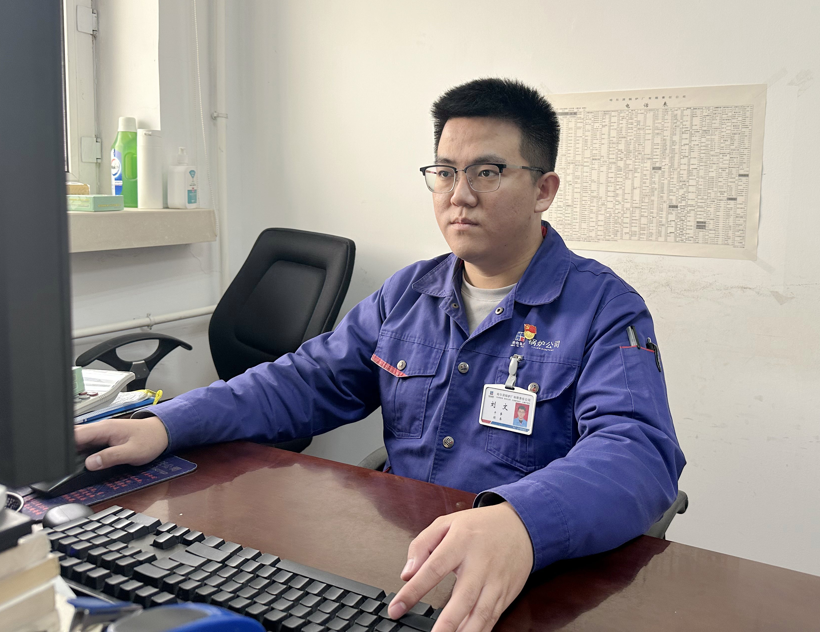 腾博会官网·专业效劳,诚信为本