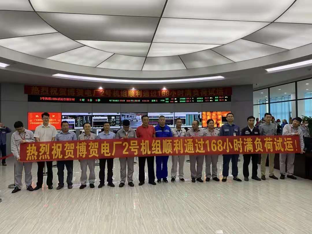 腾博会官网·专业效劳,诚信为本