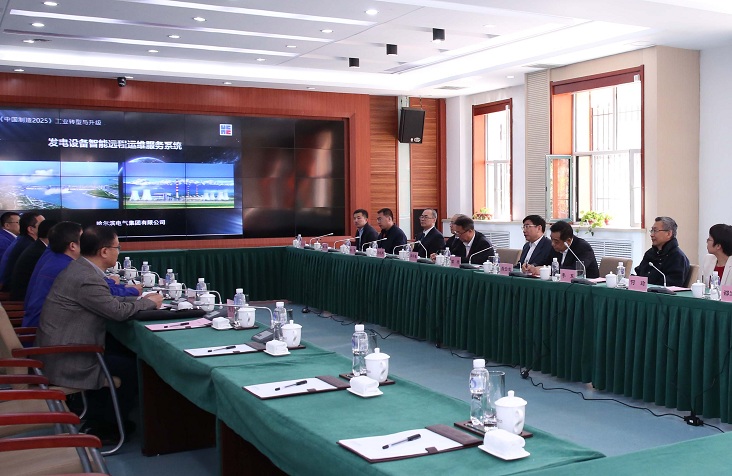 腾博会官网·专业效劳,诚信为本