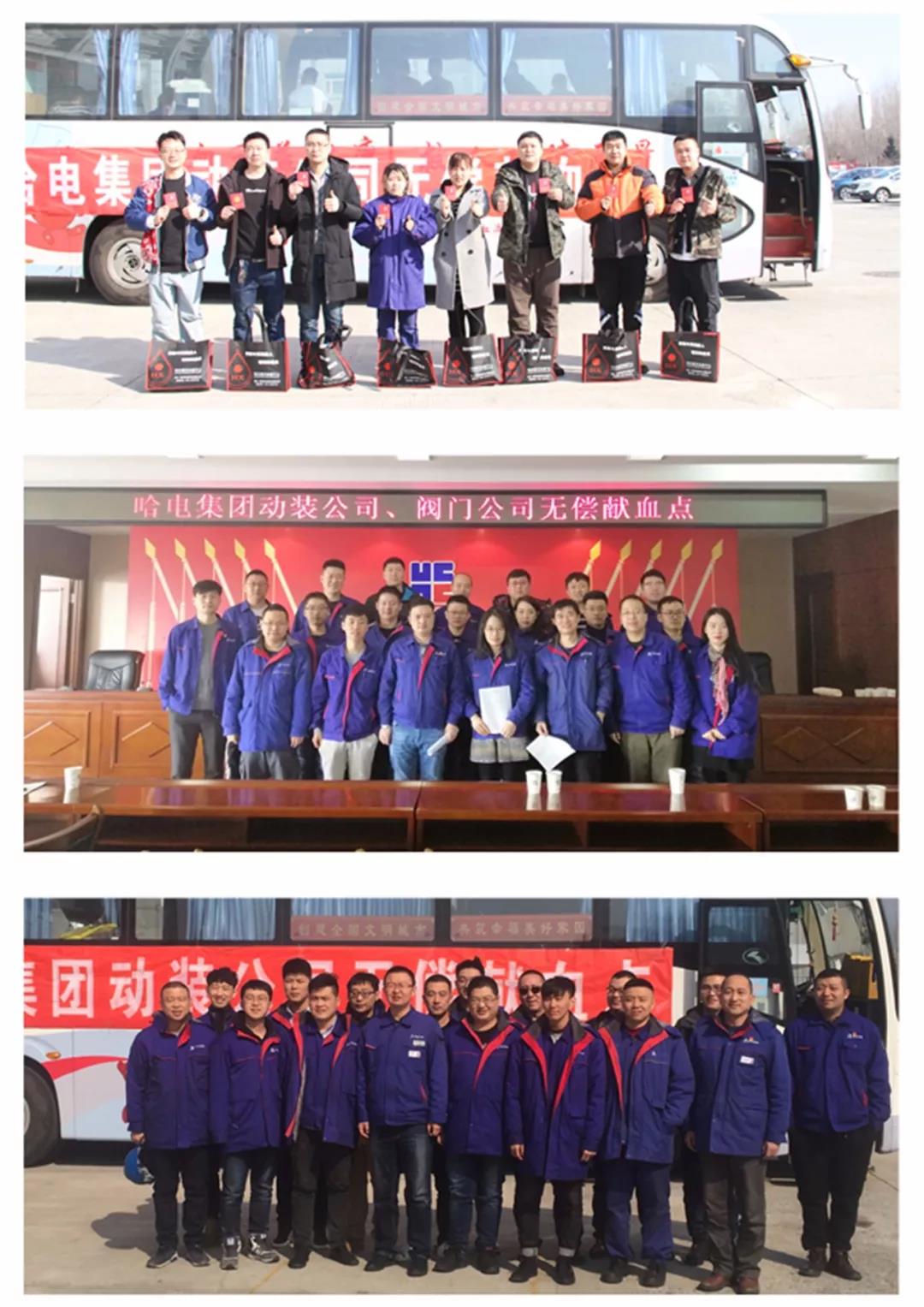 腾博会官网·专业效劳,诚信为本