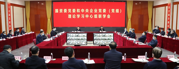 腾博会官网·专业效劳,诚信为本