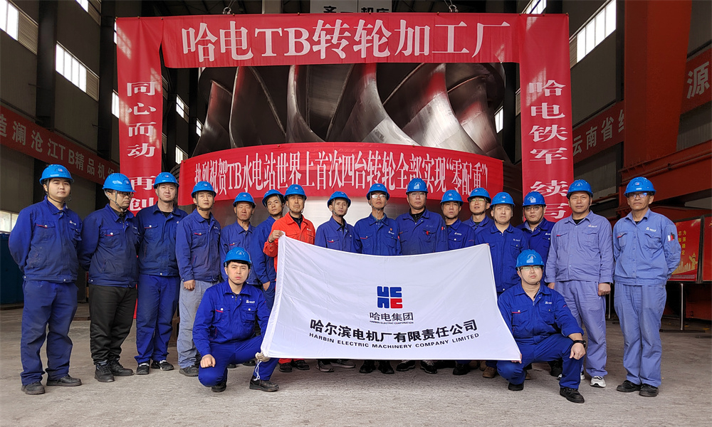 腾博会官网·专业效劳,诚信为本