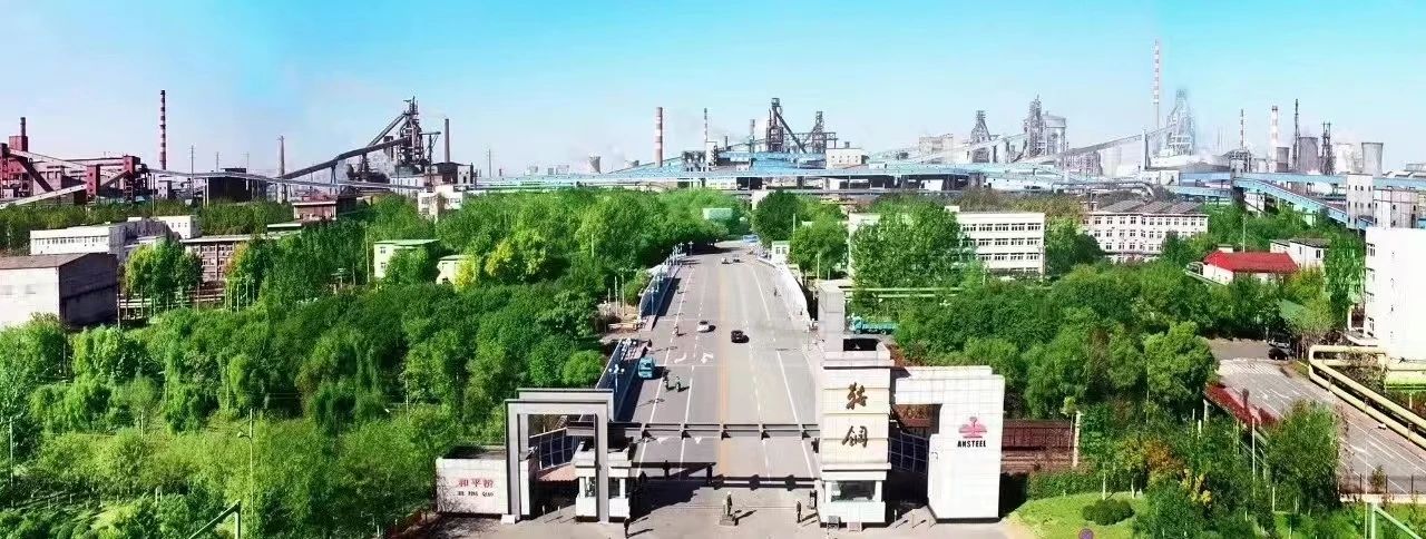 腾博会官网·专业效劳,诚信为本