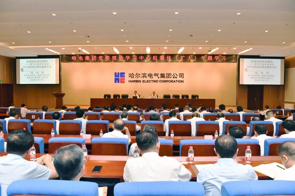 腾博会官网·专业效劳,诚信为本