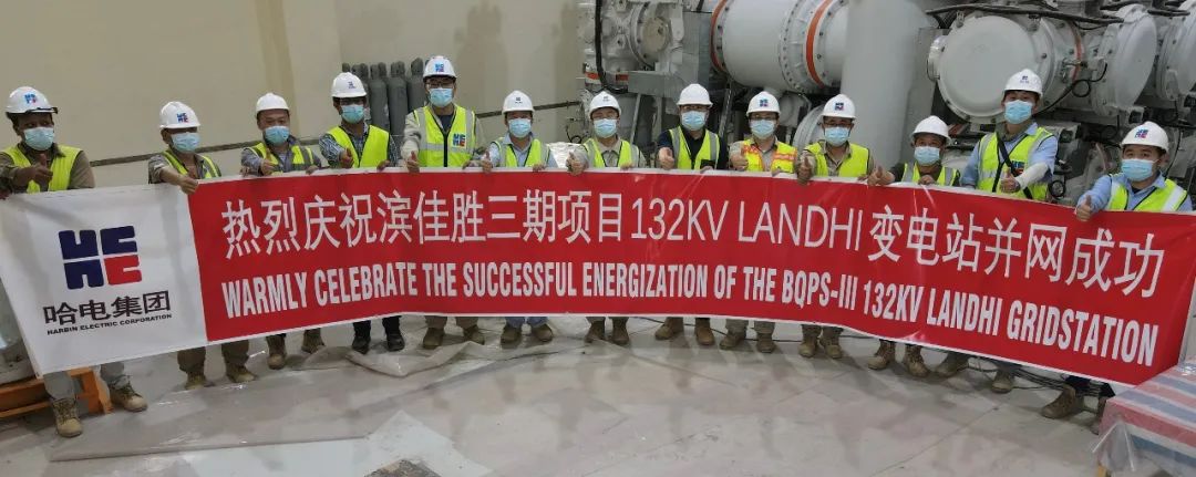 腾博会官网·专业效劳,诚信为本