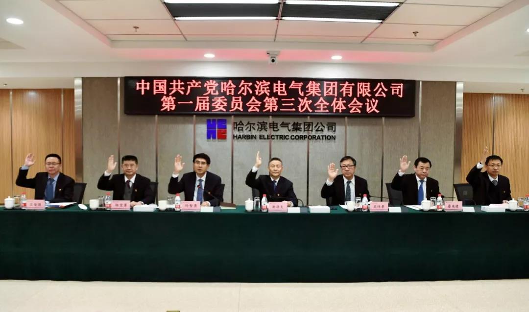 腾博会官网·专业效劳,诚信为本