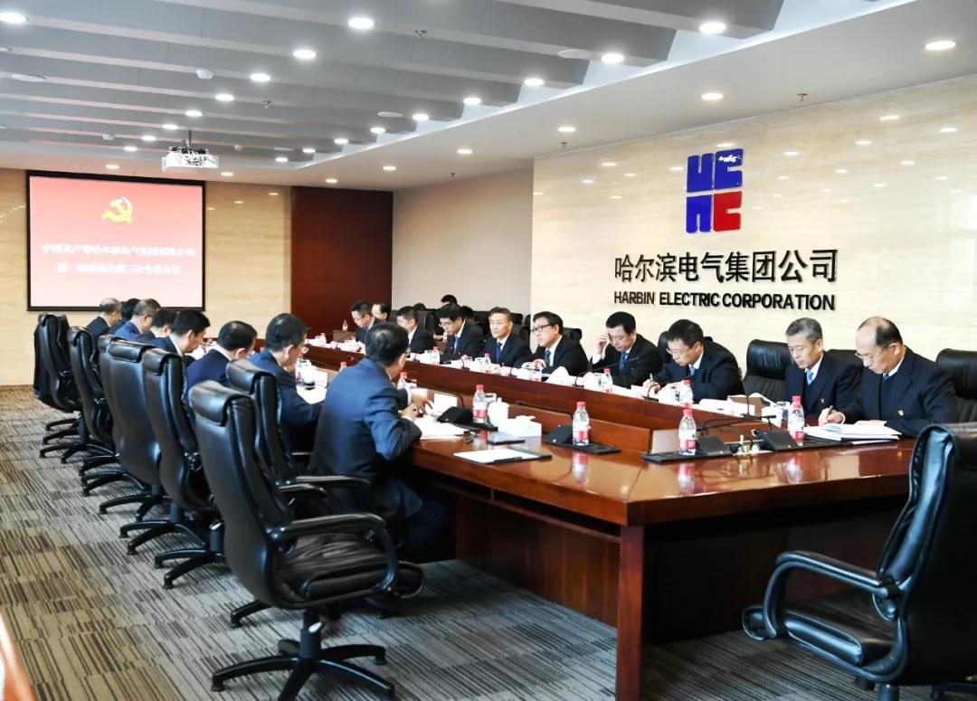 腾博会官网·专业效劳,诚信为本