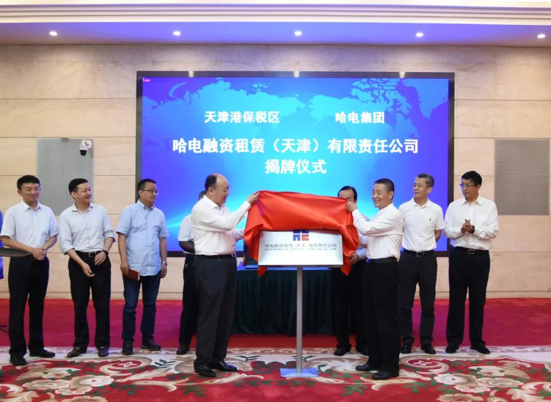 腾博会官网·专业效劳,诚信为本