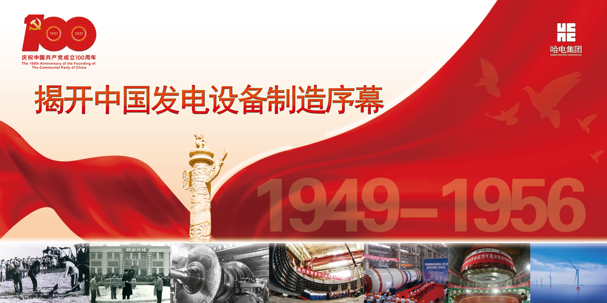 腾博会官网·专业效劳,诚信为本