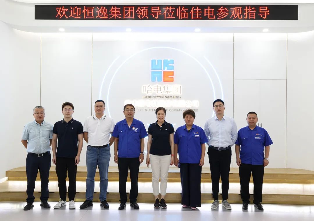 腾博会官网·专业效劳,诚信为本