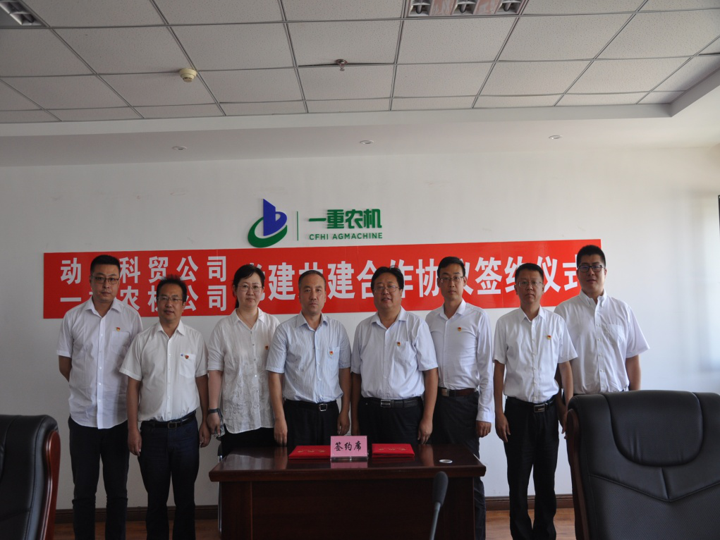 腾博会官网·专业效劳,诚信为本