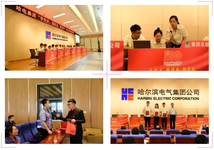 腾博会官网·专业效劳,诚信为本