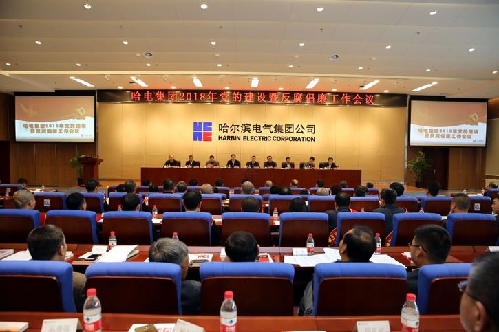 腾博会官网·专业效劳,诚信为本