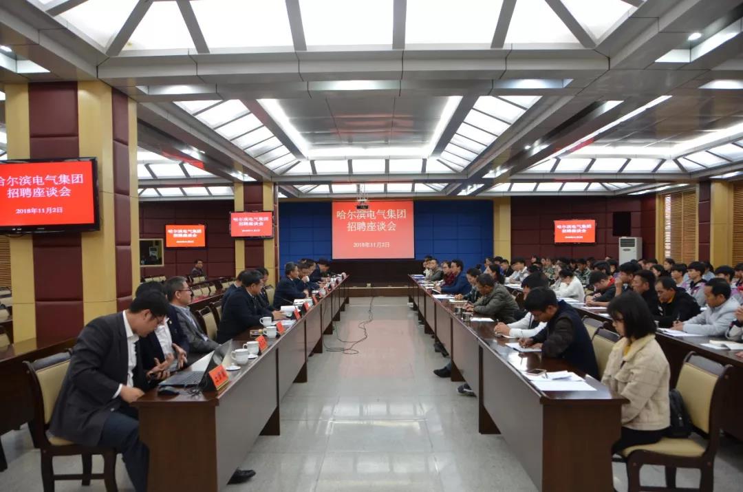 腾博会官网·专业效劳,诚信为本