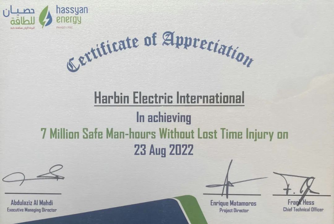 腾博会官网·专业效劳,诚信为本