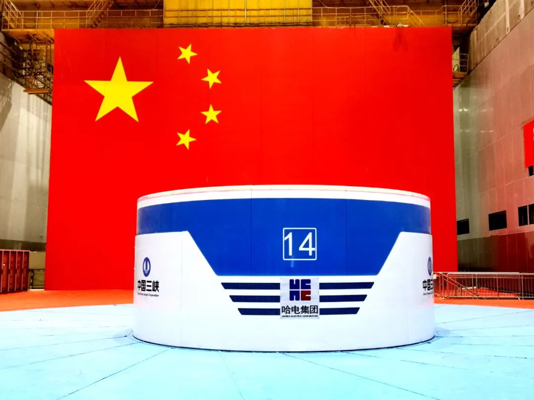 腾博会官网·专业效劳,诚信为本