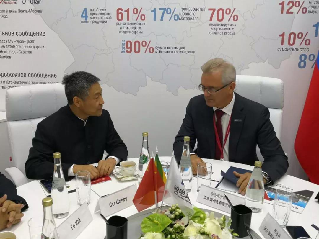 腾博会官网·专业效劳,诚信为本