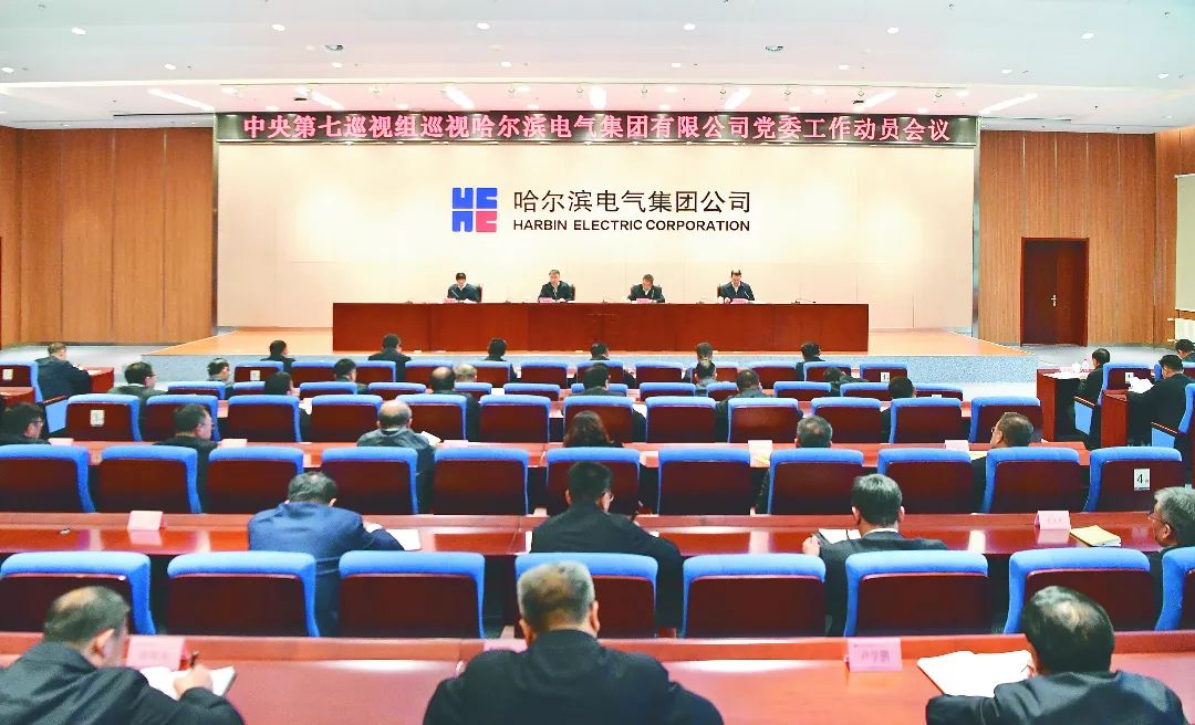 腾博会官网·专业效劳,诚信为本