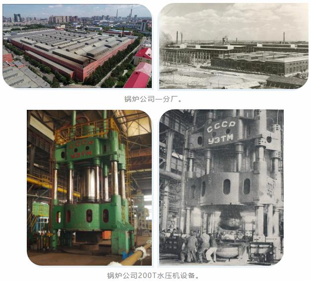 腾博会官网·专业效劳,诚信为本