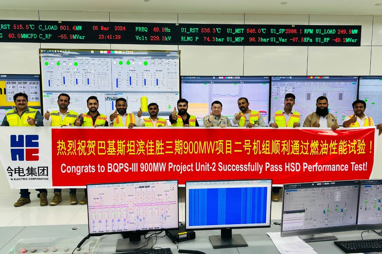 腾博会官网·专业效劳,诚信为本