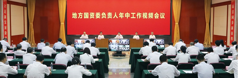 腾博会官网·专业效劳,诚信为本