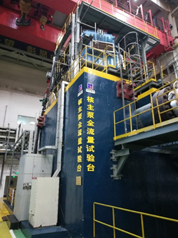 腾博会官网·专业效劳,诚信为本