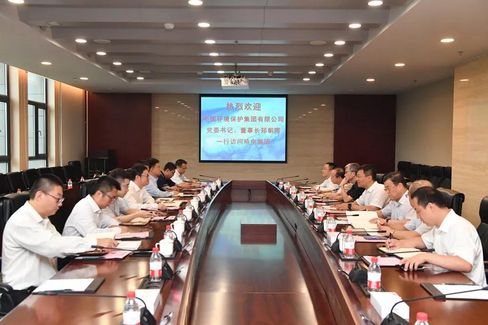 腾博会官网·专业效劳,诚信为本